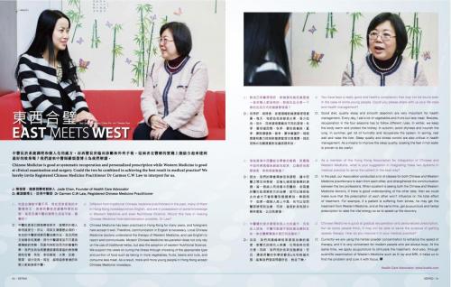 [20150105-122116]KP17 Jade Chan 20150105(1)